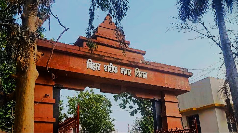 Clean Bihar<br>Green Bihar